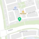 공임나라(옥정점) 이미지