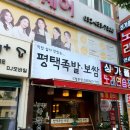 싱가폴노래연습장 이미지