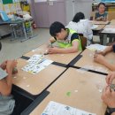 등대지역아동센터 이미지