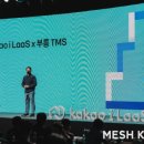 엔터프라이즈코리아 이미지