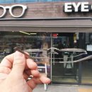 아이오(EYE-OH)안경 이미지