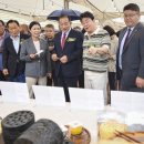 가은산업개발 이미지