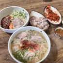 은분이네 국수집 | 돔베고기 끝내주는 제주도민 맛집 한림 비타민국수
