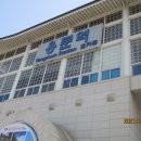 흑천길(물소리길 5코스) Daum카페