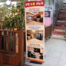 모텔와플 이미지