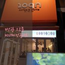 이공구엔(209n) 이미지