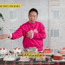 호랑이키친