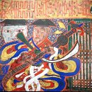 9월 끝자락에 정읍 나들이 이미지