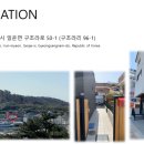 마르아줄 이미지