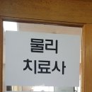 덕문고등학교 이미지