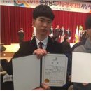 금산하이텍고등학교 이미지