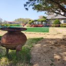 강화 덕수궁펜션 | [강화도독채펜션] 강화덕수궁펜션으로 동기모임 다녀왔어요~