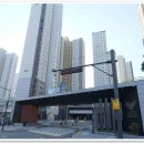 의정부집행관 - 43 | 의정부집행관