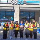 GS25세종리첸시아