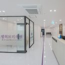 아남내과의원 이미지