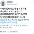 조교 이미지