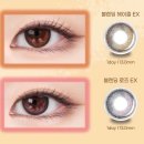 비젼안경 익산모현점 이미지