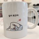 소뿌미
