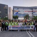 한솔지구대 이미지