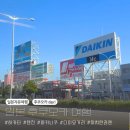 [일본 후쿠오카여행] day1ㅣ 델리백 짐배달, 이치란 라멘 본점, 다이묘 거리 쇼핑, 텐진 가챠샵, 야키니쿠