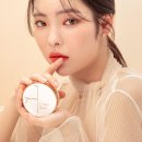 휴앤코스메틱