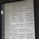 수정파크사우나 이미지