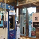 여주도자기명품관화장실 이미지