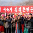 수진농장 이미지