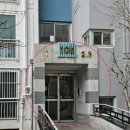 센텀비치푸르지오아파트 이미지