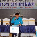 영일사자동차공업사