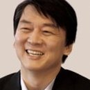 민주테지안