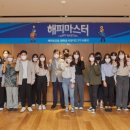 해피로PC 이미지