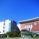 병천고등학교 이미지