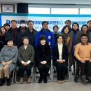 거제시장애인단체총연합회 | 변광용 예비후보, 거제 장애인단체 총연합회와 정례 간담회