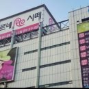 사상구괘법동사상역사상이마트옆르네시떼6층미용실] 한 번도 안 한 사람은 있어도 한 번만 한 사람은 없다! 2년 단골이 증명하는 정수리 모 이미지