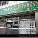 수야식당 - 포항시 북구 중흥로162번길 8 | 수야식당
