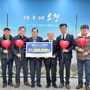 오창경로당 이미지