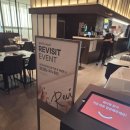 게이트나인 | 판교 현백 식당가 맛집 '게이트나인무드' 내돈내산 후기