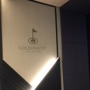 골든스크린골프 이미지