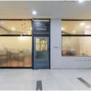 마디척척한의원 이미지