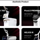 갈마치로 244번길 이미지