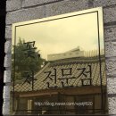 일다(ILLDA)