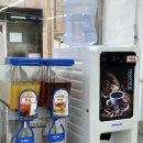 울산돼지국밥 언양점 이미지