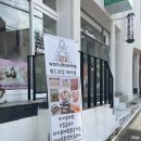 원드로잉마카롱
