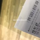 Angel has fallen | 엔젤 해즈 폴른 [ Angel Has Fallen ] 개봉! 영화 관람 후기! 그리고 쿠키 영상도 있음.조조영화 관람