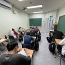 논증하는사자영통수학학원