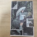 은성가설 | [도서 후기] 똑같은 얼굴 😊