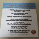 노엘 갤러거 하이 플라잉 버즈 231128 내한 후기 [Noel Gallagher&#39;s High Flying Birds LIVE IN SEOUL]