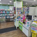 일산아이약국 이미지