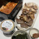 엄마솜씨반찬 | 식당반찬 집에서 솜씨존 명이나물 오겹살 저녁식사 후기